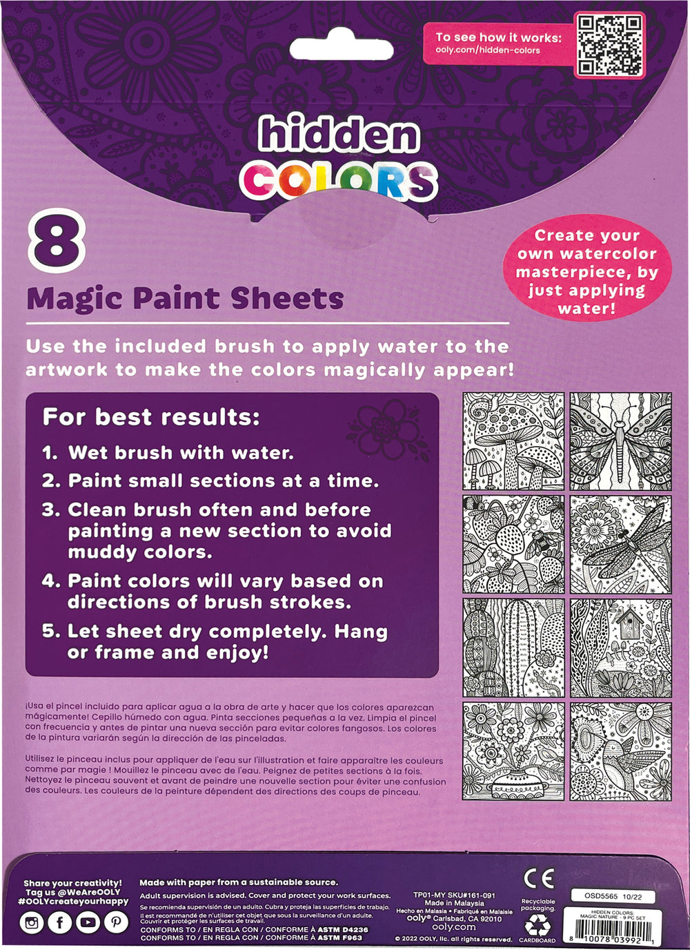 Hidden Colors Magic Paint Sheets (9 PC Set)- Magic Nature