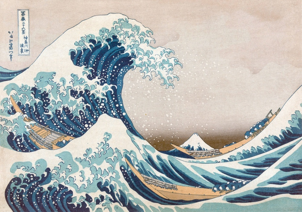 The Great Wave off Janagawa 250 pc Wooden Puzzle