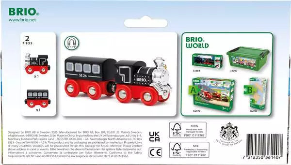 Special Edition Train 2026
