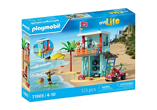 Lifeguard Tower With Beach Buggy