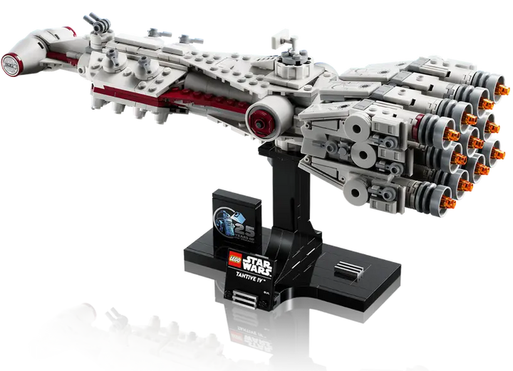 LEGO® Star Wars Tantive IV 2024