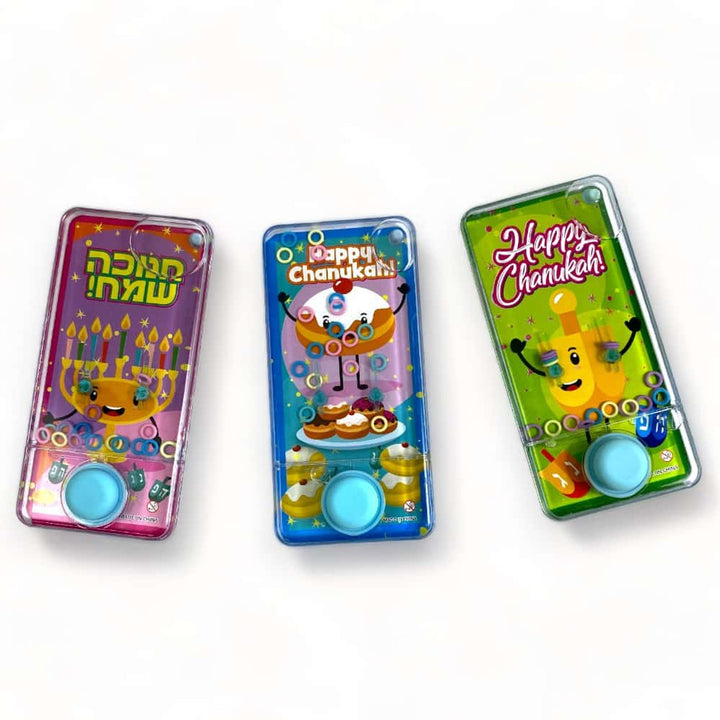 Chanukah Water Games Individual