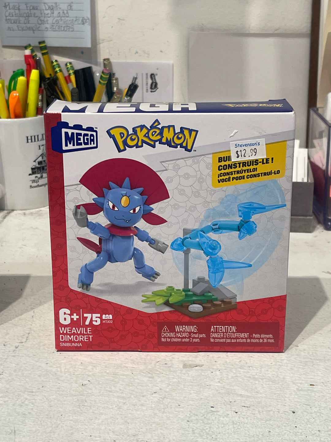 Mega Construx Pokemon Power Pack Assortment Individual