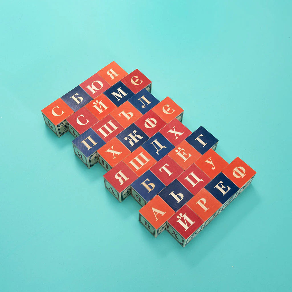 Russian Alphabet 32 Block Set