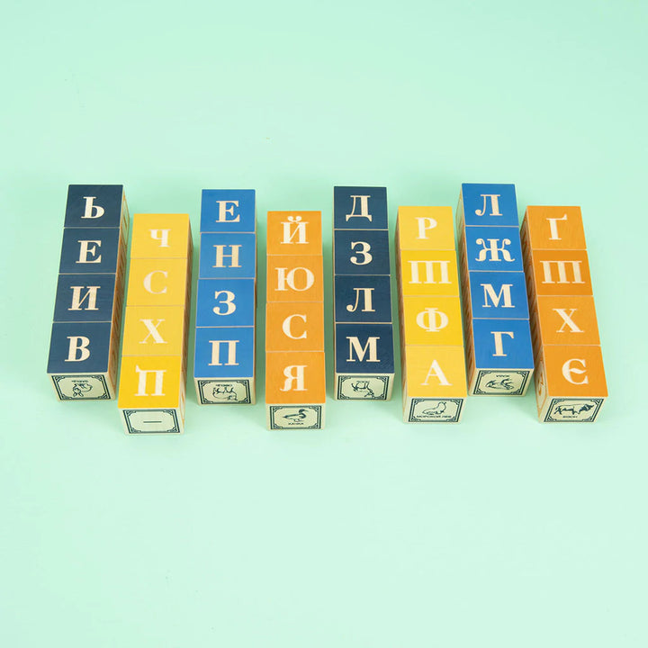 Ukrainian Alphabet 32 Block Set