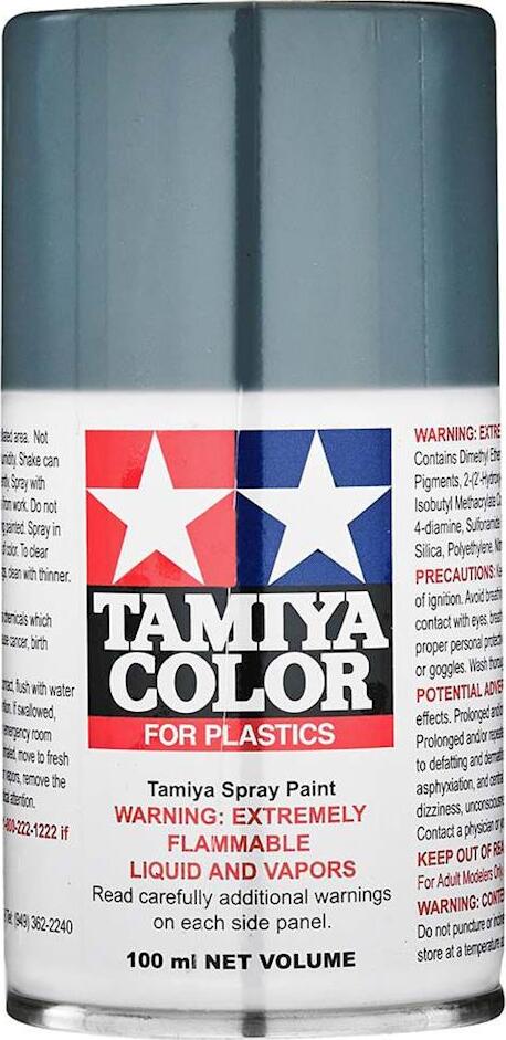 Tamiya TS-99 IJN Gray Maizuru Arsenal Lacquer Spray Paint (100ml)