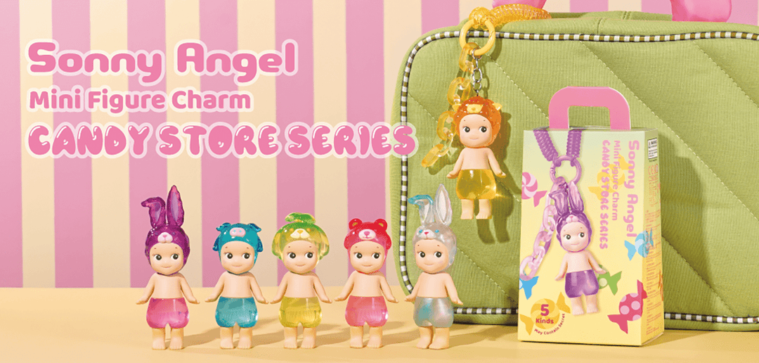 Sonny Angel Candy Store Keychain Individual