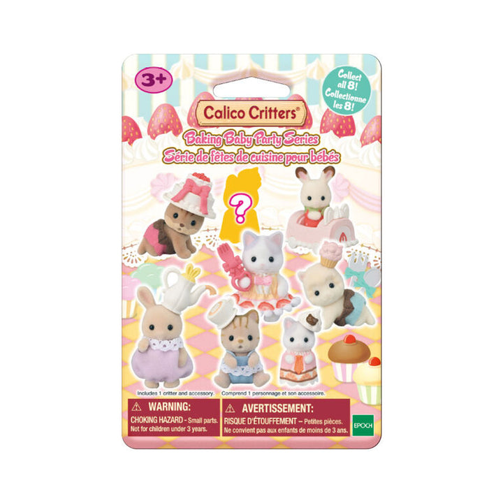 Baking Baby Party Series Individual Blind Bag