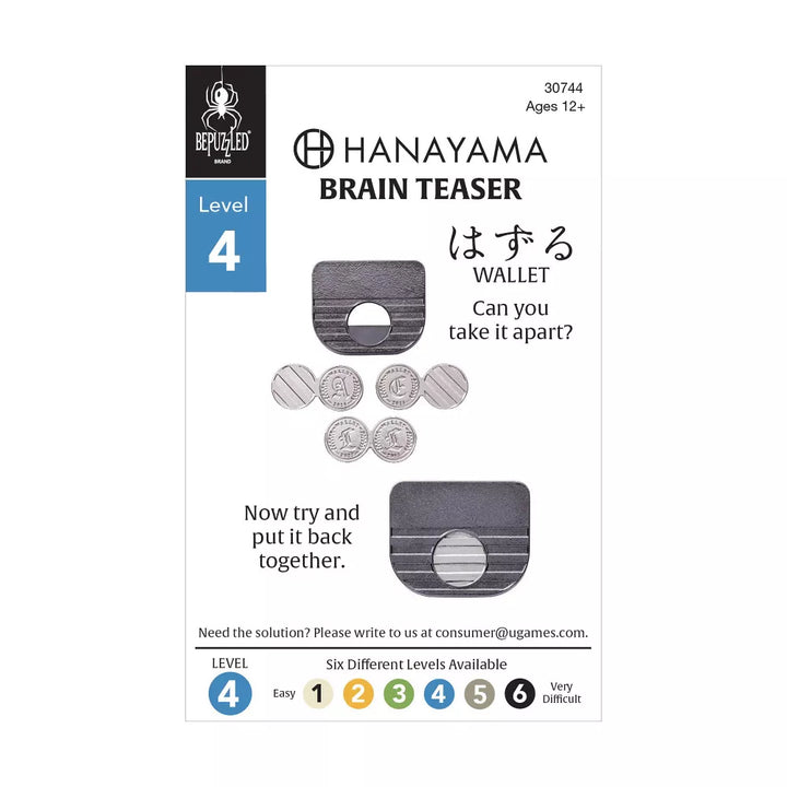 Coin Level 4 Hanayama Puzzle
