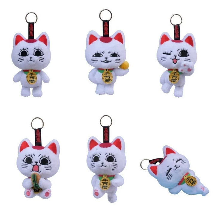 Turbo Granny Plush Keychain Blind Box Individual