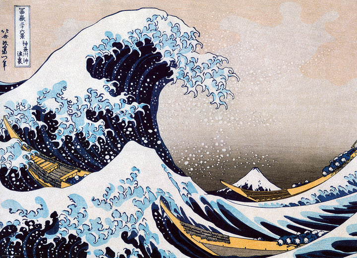 Great Wave of Kanagawa by Katsushika Hokusai 1000-Piece Puzzle 
