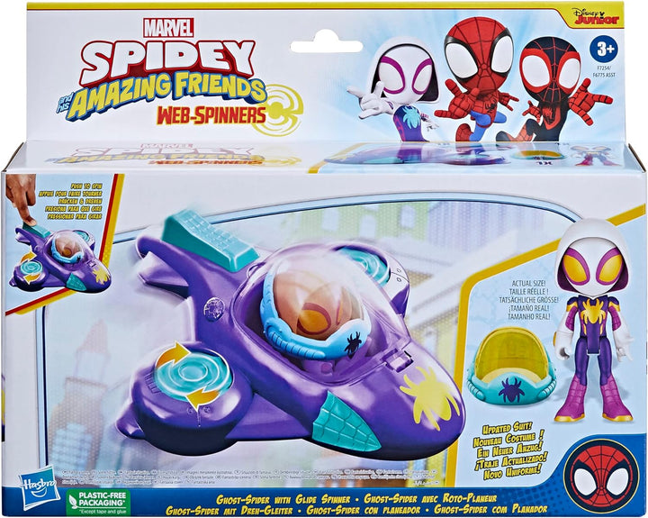 Spidey Web Drill Spinner Individual Assortment