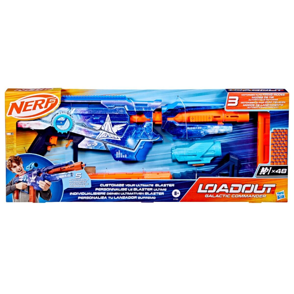 Nerf Loadout Galactic Commander – Stevenson's Toys & Games