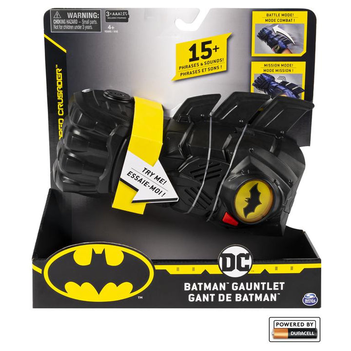 Batman Interactive Gauntlet