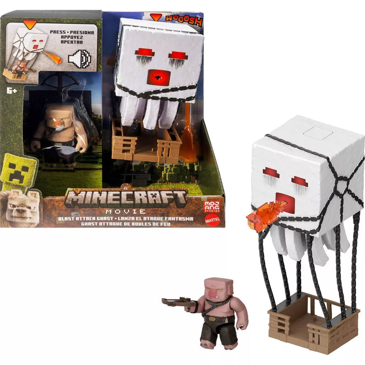 Minecraft Blast Attack Ghast Figure