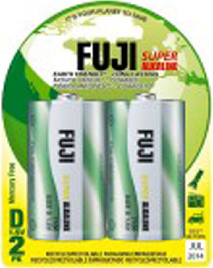 D Alkaline Battery (2)