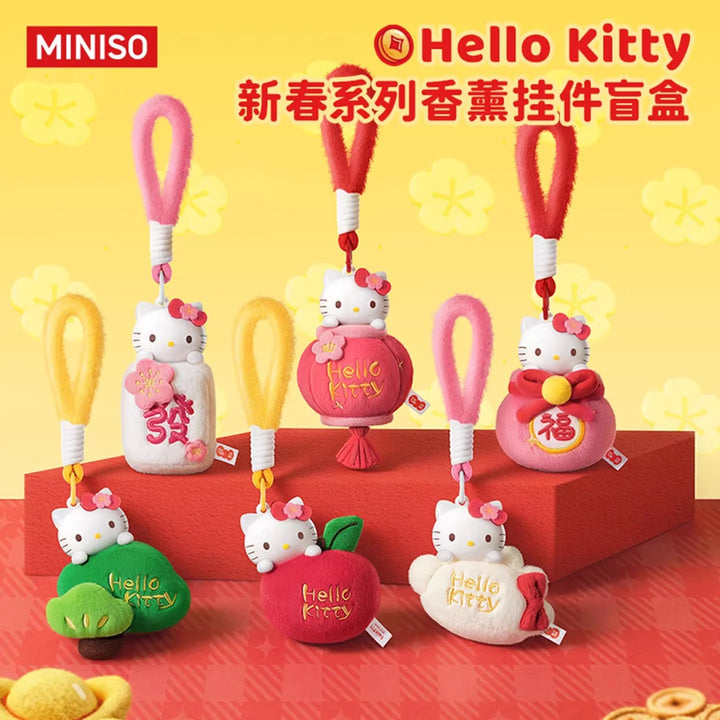 Hello Kitty Aromatherapy Blind Box Individual