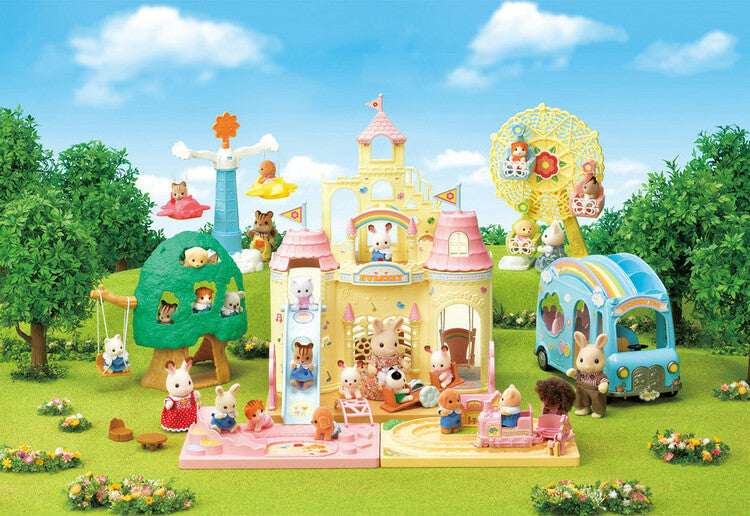 Nursery Friends Set