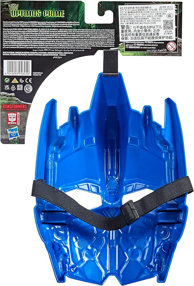 Transformer Optimus Prime Mask