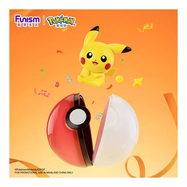 Funism Nintento Pokemon Blind Box V1 Individua