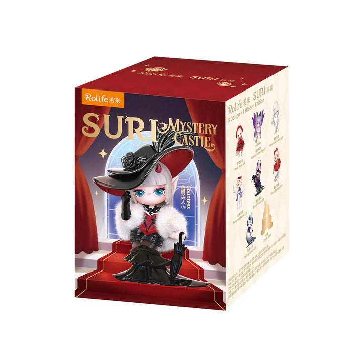 Suri Mystery Castle Blind Box Figure Individual