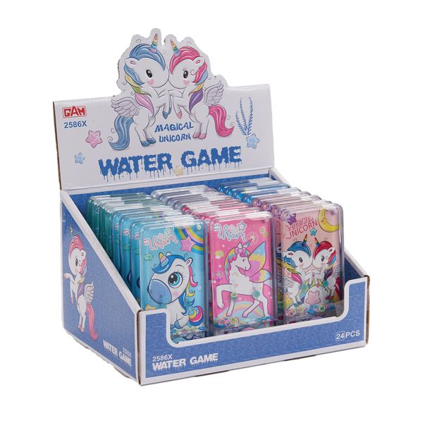 Unicorn Water Games