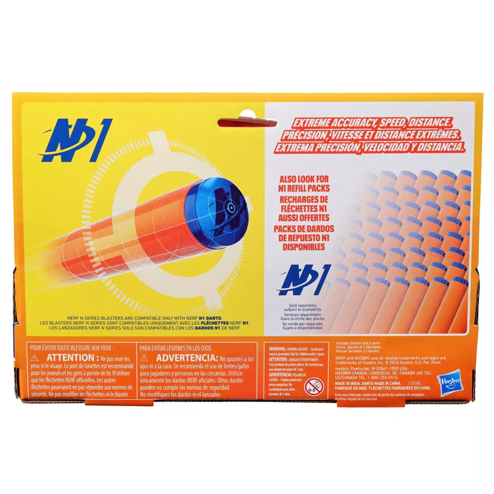 Nerf N-Series Ward